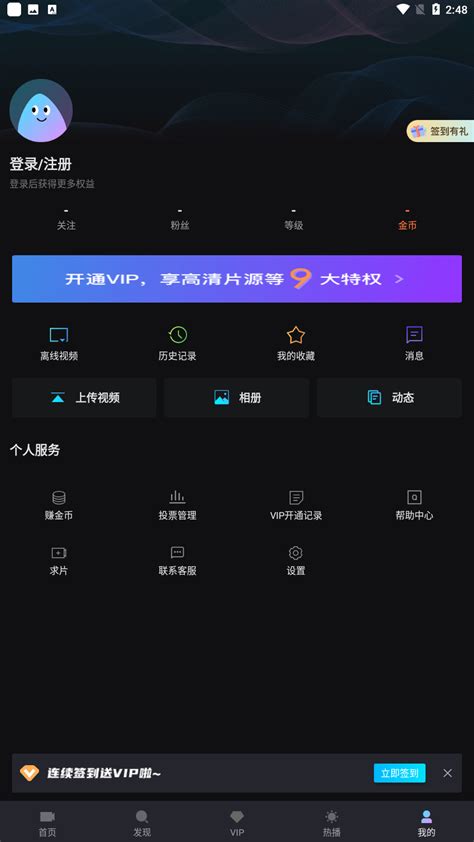 aiyifantv|爱壹帆 .